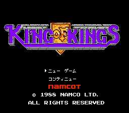 King of Kings (Japan)
